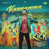 About Kannamma Song