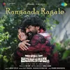 About Rangaada Ragale Song