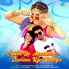 About Chhod Do Aanchal Zamana Kya Kahega Song