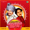 Sharbat Wango Ghut Bhar Lai Jhankar Beats