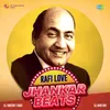 Shaadi Ke Liye Razamand Kar Li - Jhankar Beats