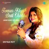 About Tomar Akash Duti Chokhe Song