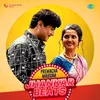 Aali Thumkat Naar - Jhankar Beats