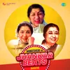 Dhundit Gau Mastit Raahu - Jhankar Beats