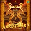 About Aaku Paaku Song