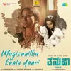 About Mugisaaithu Kaalu Daari Song