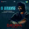About O Bhayee Song
