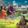 About Seemantha Seemantha Song