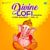 Ashtavinayak Tuza Mahima Kasa - Lofi