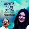 Sobai Chole Gechhe - Priyangbada Banerjee