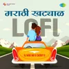 Punya Parupkar Paap Te Parpeeda - Lofi