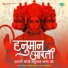 About Aarti Kije Hanuman Lala Ki - Hanuman Aarti Song