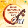 Nanu Brovamani Cheppave - Lofi