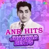 Manasu Gaathi Inthey - Jhankar Beats