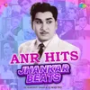 Lahiri Laahiri Lo - Jhankar Beats