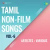 Arthamulla Indumatham (Tamil Discourse)-2