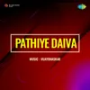 Poojitha Daivave