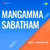 Anandham Anandham (Mangamma Sabatham)