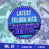 Ninnu Kori Title Song - Jhankar Beats