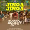 About Jinga Jinga Song