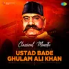 Raga - Megh Malhar (Khansahib Ustad Bade Gulam Ali Khan)