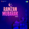 Fazilat Maah - E - Ramzan