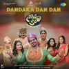 About Dandaka Dan Dan Song
