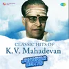 Kadavettu Kochindi Kannepilla - Jhankar Beats