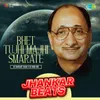 About Bhet Tujhi Majhi Smarate - Jhankar Beats Song