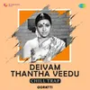Deivam Thantha Veedu - Chill Trap