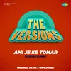 Ami Je Ke Tomar - Kishore Kumar