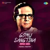 About Gomu Sangtina - EDM Mix Song