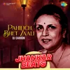 About Pahilich Bhet Zaali - Jhankar Beats Song