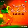 Premeri Sur Kare Gun Gun - Dance Mix
