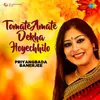 About Tomate Amate Dekha Hoyechhilo Song