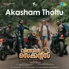 About Akasham Thottu Song