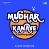 About Mudhar Kanave - Slowed and Reverbed Song