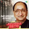 About Swar Gangechya Kathavarti - Jhankar Beats Song