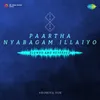 Paartha Nyabagam Illaiyo - Slowed and Reverbed