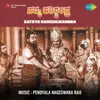 Vijaya Emblem Music