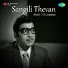 About Sarasa Kalaiyil Ival Rani Song