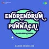 Endrendrum Punnagai - Slowed and Reverbed