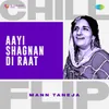 Aayi Shagnan Di Raat Chill Flip