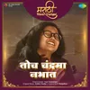 About Toch Chandrama Nabhat Song
