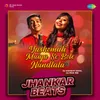 About Yashomati Maiya Se Bole Nandlala - Jhankar Beats Song