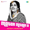 About Motor Mitran Di Trap Beat Song