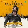 About Vaa Veera (From "Maaveeran") Song