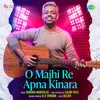 About O Majhi Re Apna Kinara Song