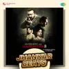 Baba Theme - Jhankar Beats