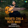 Pukarta Chala Hoon Main - Instrumental